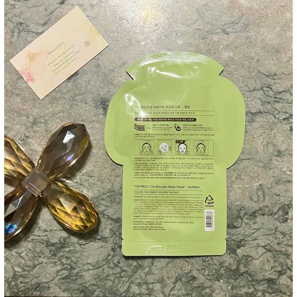 TONYMOLY I'm Avocado Mask sheet Nutrition , 21ml - Picture 3 of 3